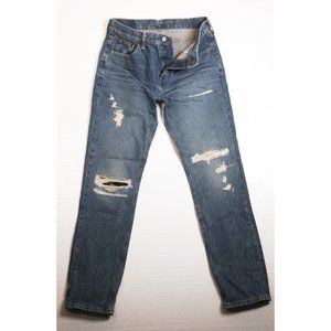 Levis Mens Ripped & Distressed 511 Jeans 32x32